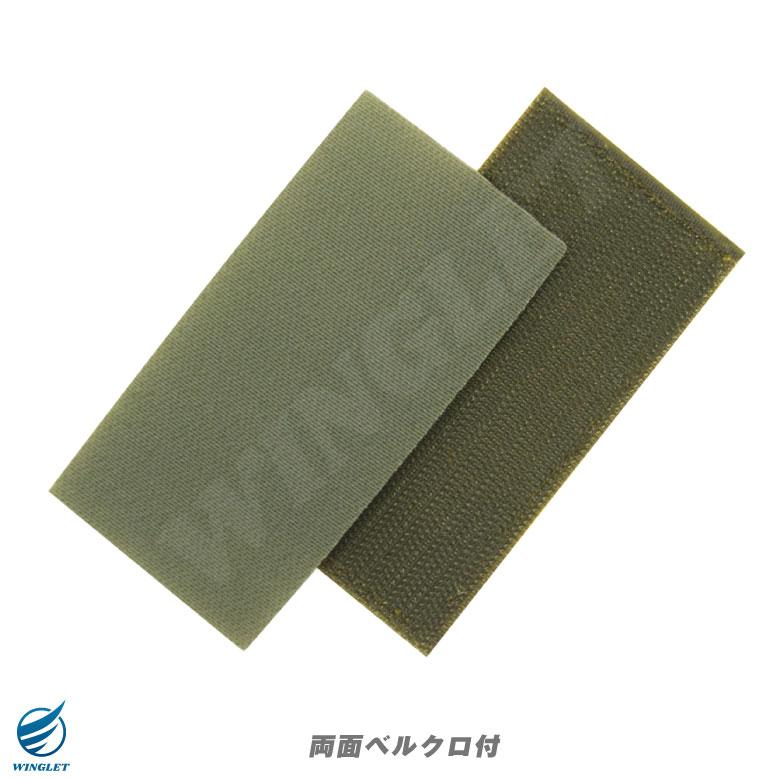 聖闘士星矢 フェニックス一輝 刺繍ベルクロパッチ 約10cm 航空自衛隊 201飛行隊 キャラクター まもり娘 おすわり 千歳いち