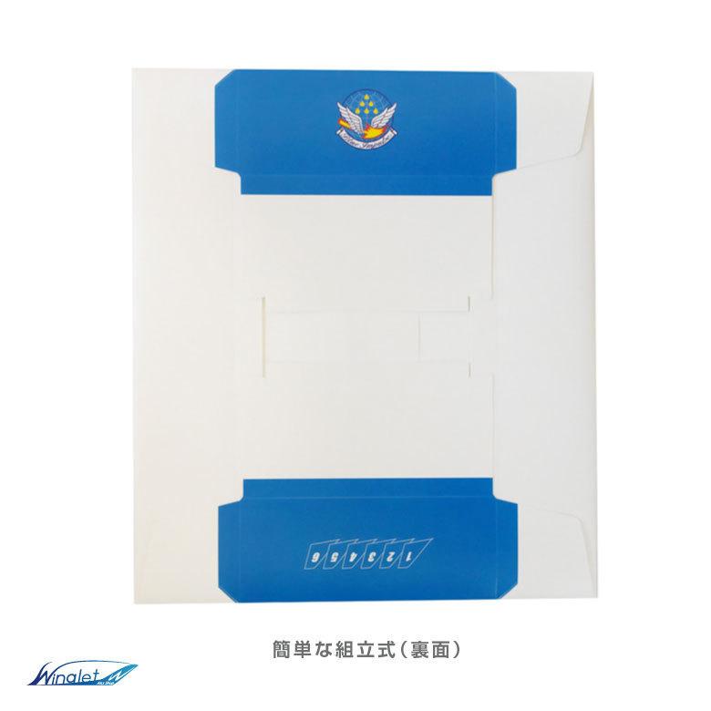 航空自衛隊 ブルーインパルス ティッシュボックス カバー かんたん組立