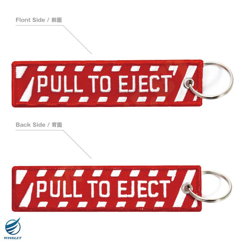 ★新品★ 未使用品　50本セット 空港 滑走路キーホルダー　包装袋 50枚付き Amazon | JR北海道千歳線「新千歳空港」キーホルダー Ver.2 電車