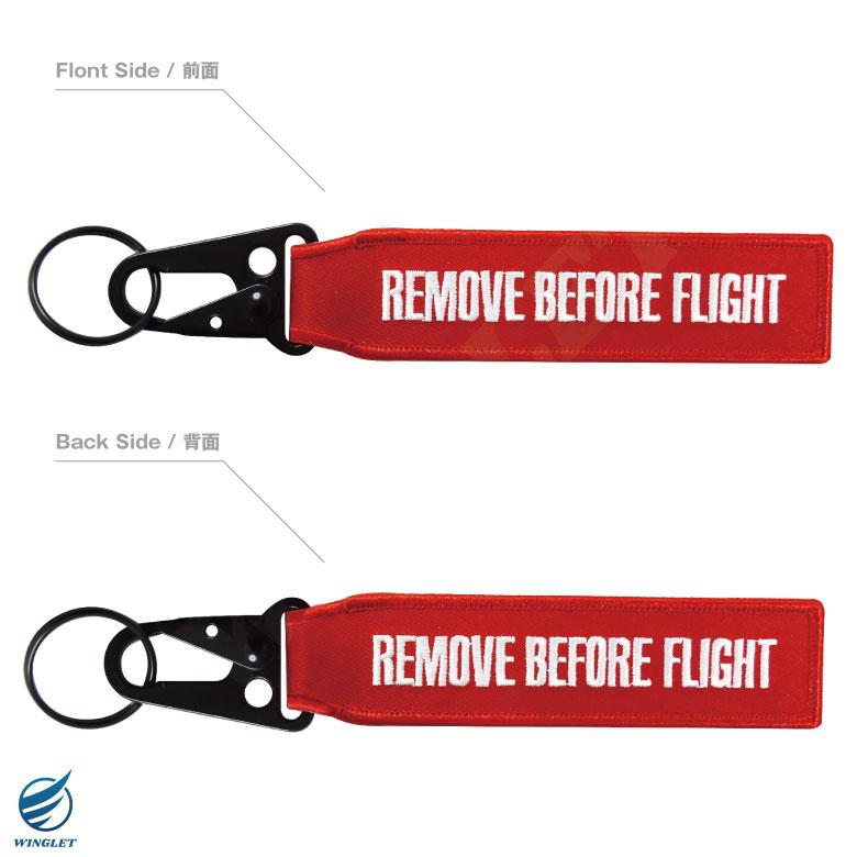REMOVE BEFORE FLIGHT メタルクリップ キーホルダー カラー レッド