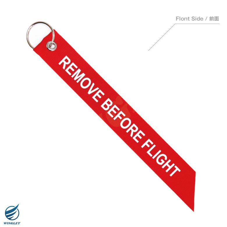 REMOVE BEFORE FLIGHTタグ kawasaki REMOVE BEFORE FLIGHT ストリーマー タグ キーホルダー 航空 飛行機 ひ