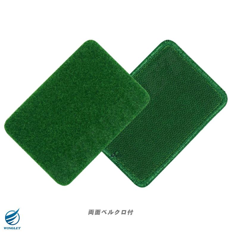 数量限定品 航空自衛隊 第203飛行隊 60周年 記念 パッチ 刺繍 数量限定品 航空自衛隊 第203飛行隊 60周年 記念 パッチ 刺繍