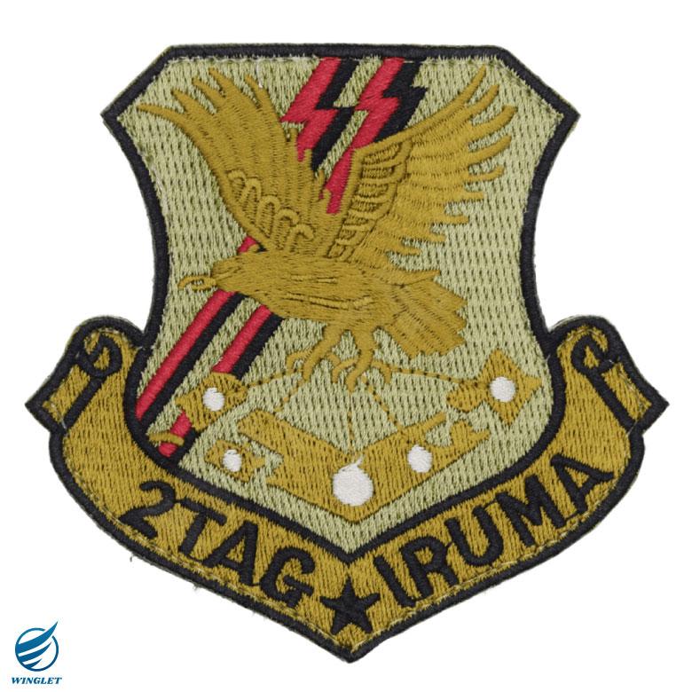 航空自衛隊 第2輸送航空隊 部隊マーク ロービジ パッチ 両面 ベルクロ