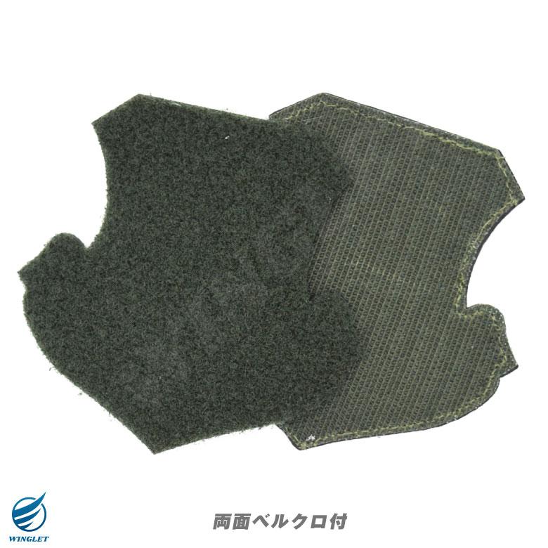 航空自衛隊 第2輸送航空隊 部隊マーク ロービジ パッチ 両面 ベルクロ