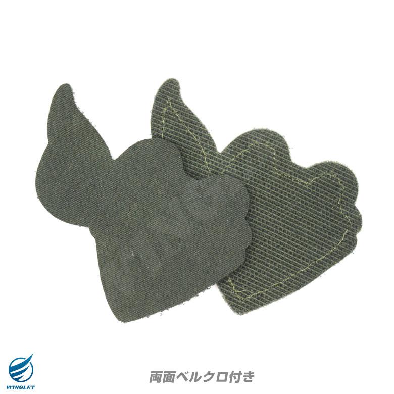 航空自衛隊 第301飛行隊 尾翼マーク パッチ 刺繍 ワッペン 両面