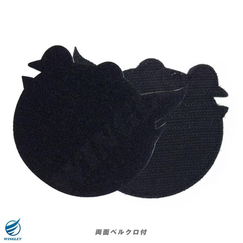 航空自衛隊 三沢基地 第301飛行隊 F-35A ケロヨン 刺繍 ワッペン 両面