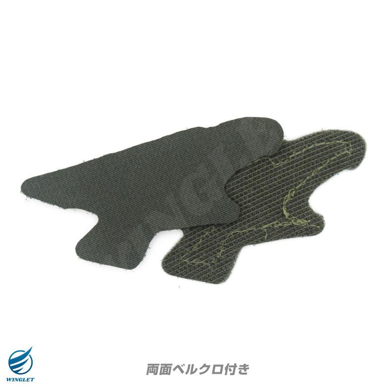 超激レア　航空自衛隊　パッチ　ワッペン　302 航空自衛隊 302飛行隊 キャラクター まもり娘 おすわり 三沢にこ