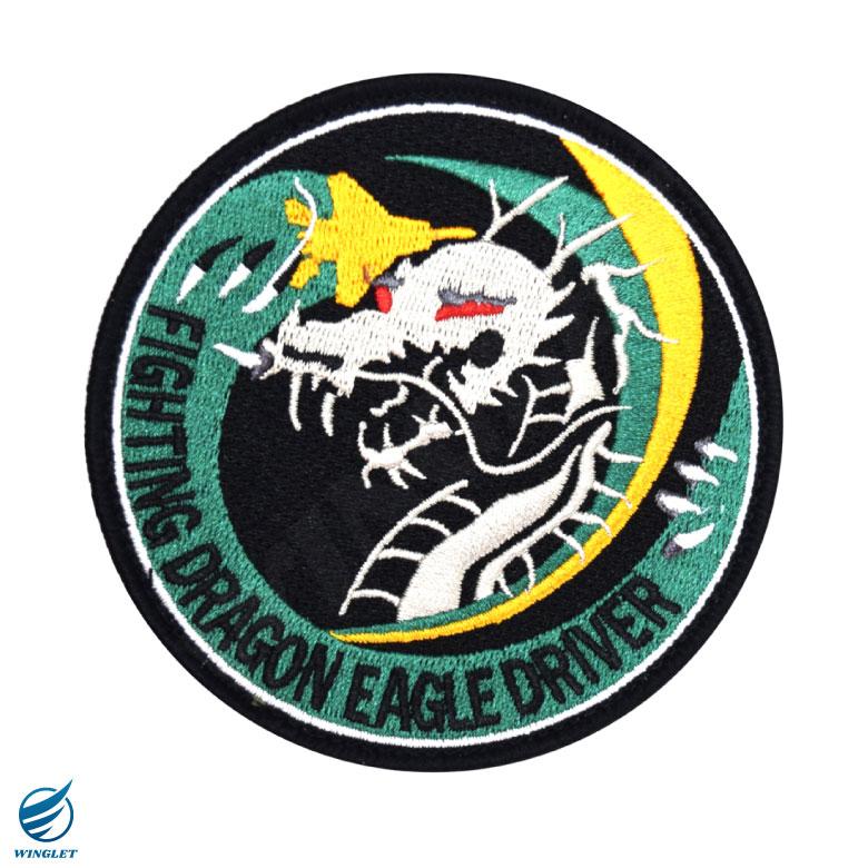 航空自衛隊 第303飛行隊 ファイティングドラゴン 刺繍 ワッペン 両面