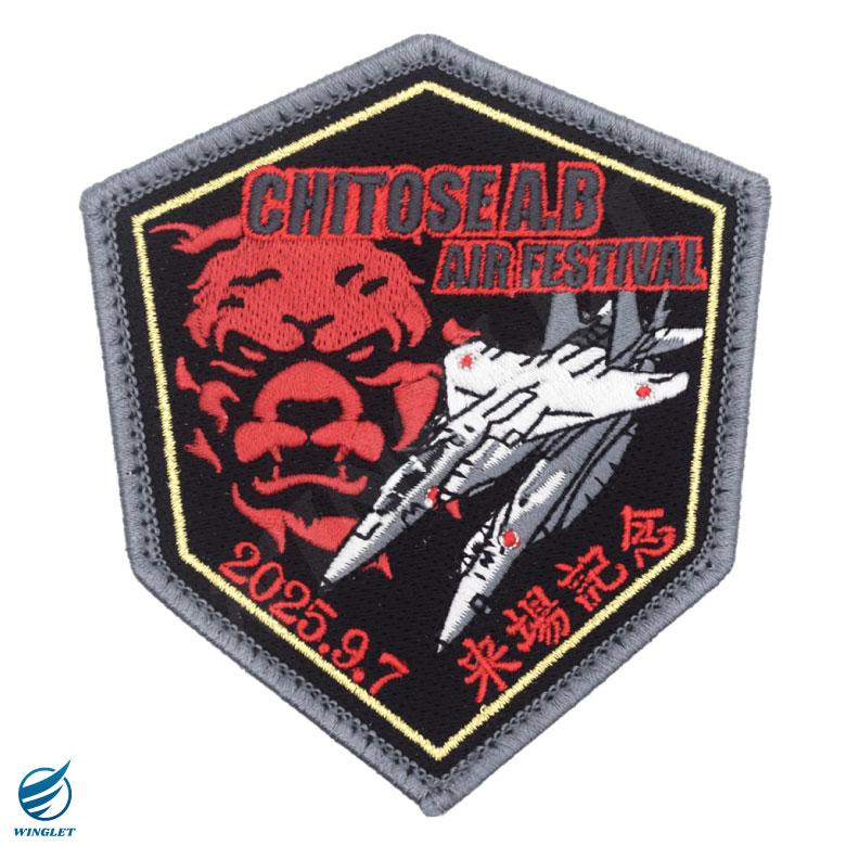 航空自衛隊　岐阜基地航空祭　ひそねとまそたん　刺繍ワッペン　３枚セット 航空自衛隊 岐阜基地航空祭 ひそねとまそたん 刺繍ワッペン 3枚