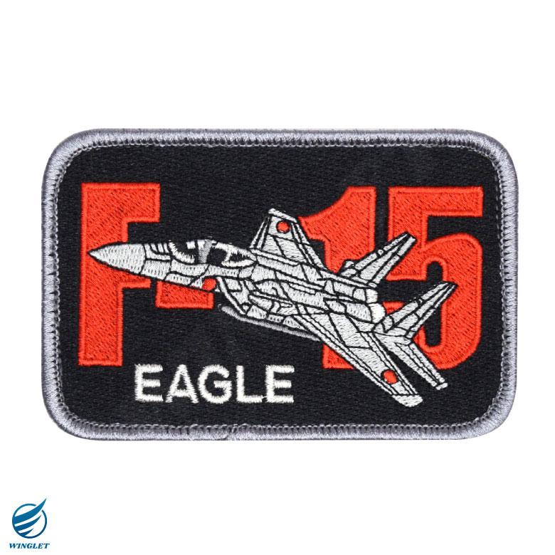航空自衛隊 F-15 イーグル パッチ 刺繍 両面 ベルクロ 付き ワッペン