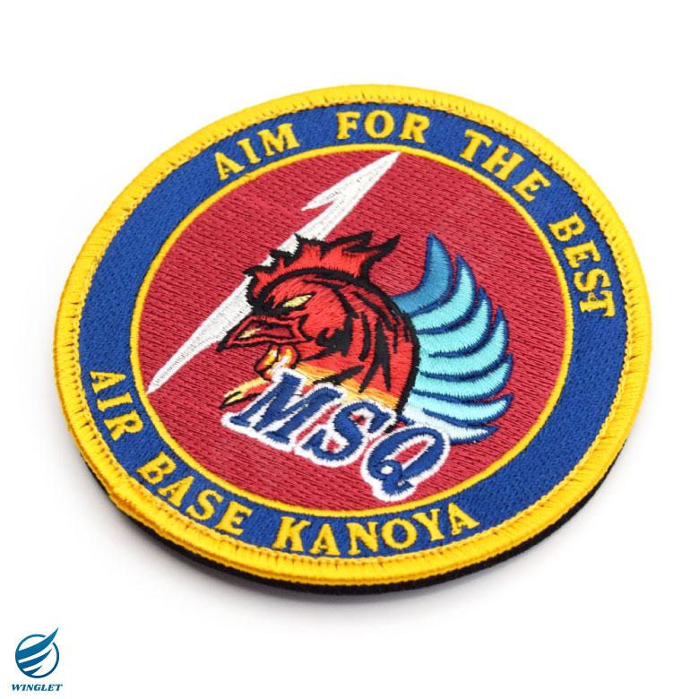 海上自衛隊 鹿屋基地 第1整備補給司令 チャレンジ 海自 鹿屋航空基地 | この度、第1整備補給隊のスコードロンマーク