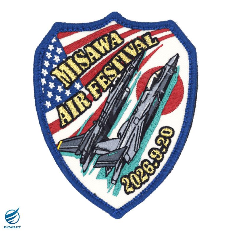 航空自衛隊 三沢基地航空祭 2026 来場記念 限定 パッチ 刺繍 ワッペン