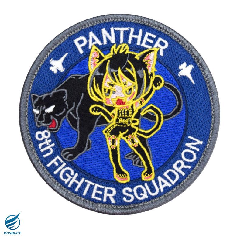 第8飛行隊築城基地ピンバッジ ケース付き 第8飛行隊築城基地ピンバッジ ケース付き 築城基地第8飛行隊ピンバッチ