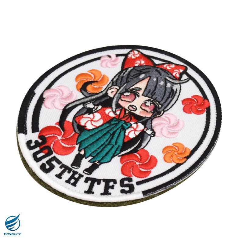 当時/航空自衛隊第305飛行隊・梅組整備員制帽アゴ紐付き(レプリカ)1点のみ美品 当時/航空自衛隊第305飛行隊・梅組整備員制帽アゴ紐付き