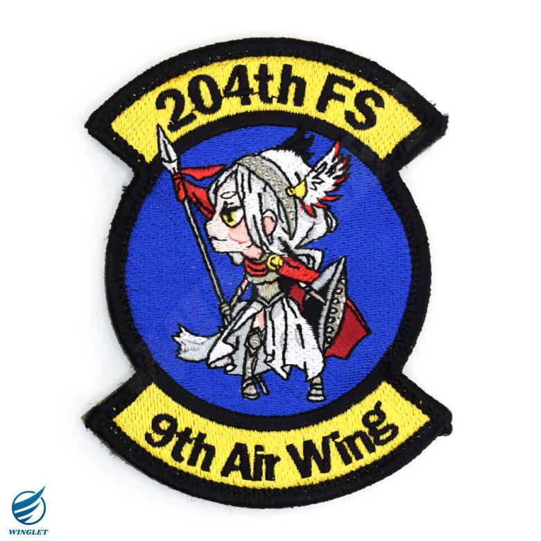 航空自衛隊 那覇基地 第204飛行隊 那覇 アイリ オリジナル 航空自衛隊 那覇基地 第204飛行隊 那覇 アイリ オリジナル