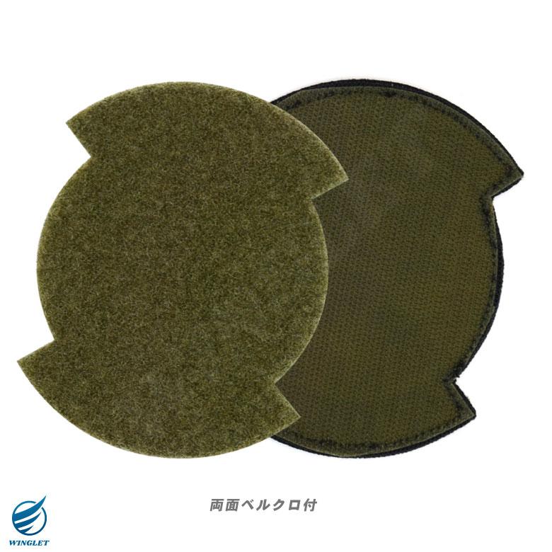 航空自衛隊 那覇基地 第204飛行隊 那覇 アイリ オリジナル