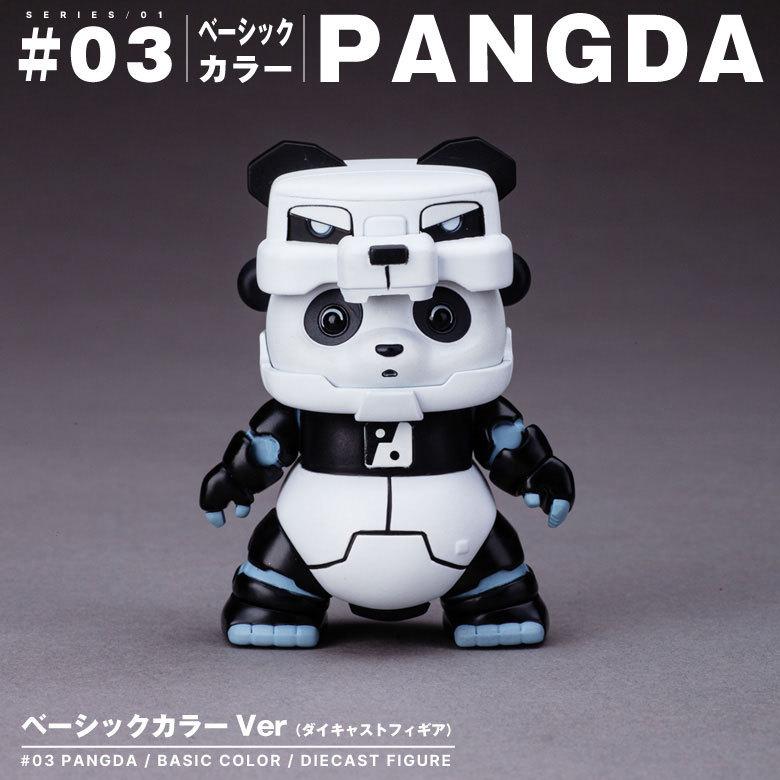 PANGDA ミリタリー パングダ ＃03 ベーシック カラー バージョン ダイ