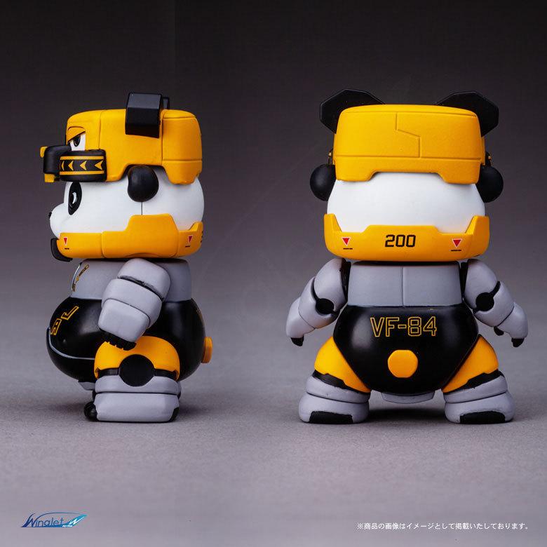 BANDAI - こーだい Metal Action Brain Condor Renewal Version Figure (Great