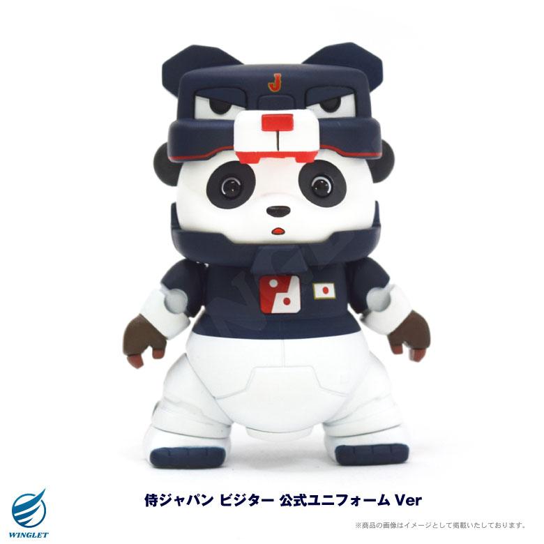 WBC 侍ジャパン まとめ売り 緊急発売！ サンスポがWBC臨時増刊号 3月27日、侍JAPAN世界一 14