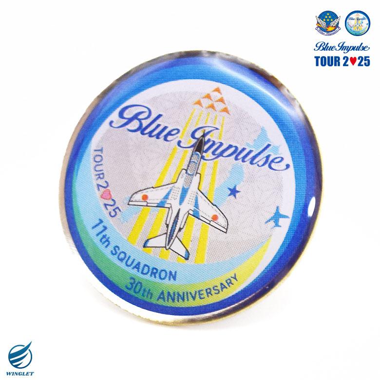 航空自衛隊 ブルーインパルス ツアー 2025 ピンバッジ blueimpulse