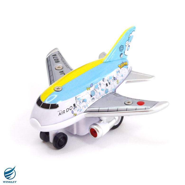 AIRDO ロコンジェット北海道 ミニ プルバック ポケモン ジェット