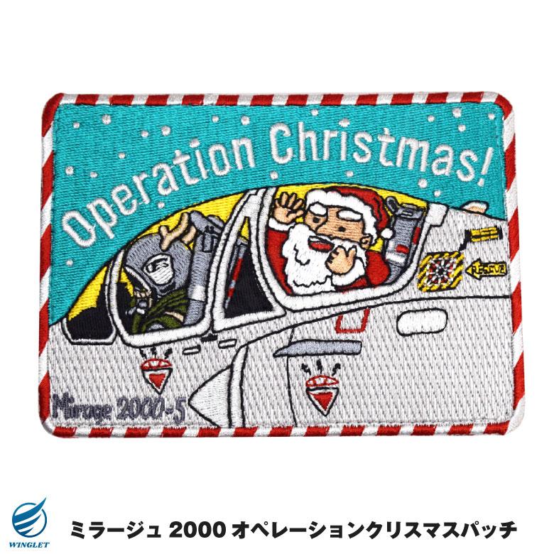 クリスマス 限定 パッチ 両面 ベルクロ 付き ワッペン VF-31 VFA-103 ROC F-16 ミラージュ2000 USN 米軍 台湾 空軍 キャラクター ミリタリー グッズ アイテム｜winglet｜05