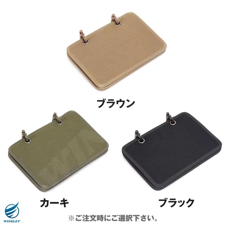 VAULT EDC Organizer ベルクロ パッチ バッグ VAULT EDC Organizer ベルクロ パッチ バッグ