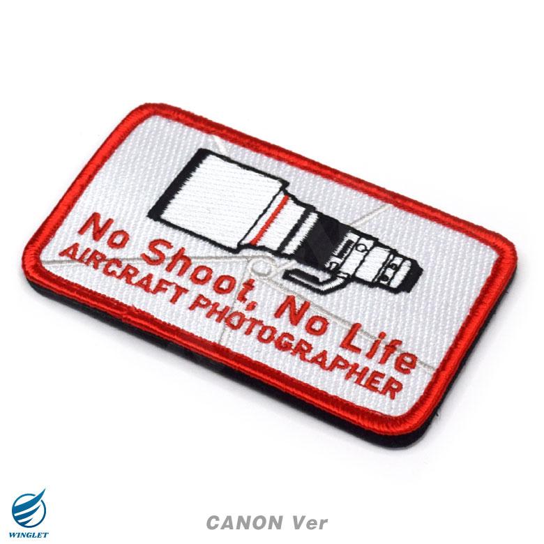 航空写真家 ソニー キャノン ニコン パッチ 両面 ベルクロ ワッペン