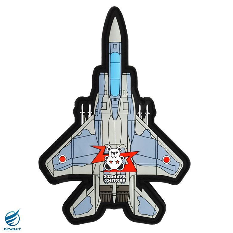 【レア】航空自衛隊F15戦技教育課程　教官パッチ　ワッペン　ベルクロ付き