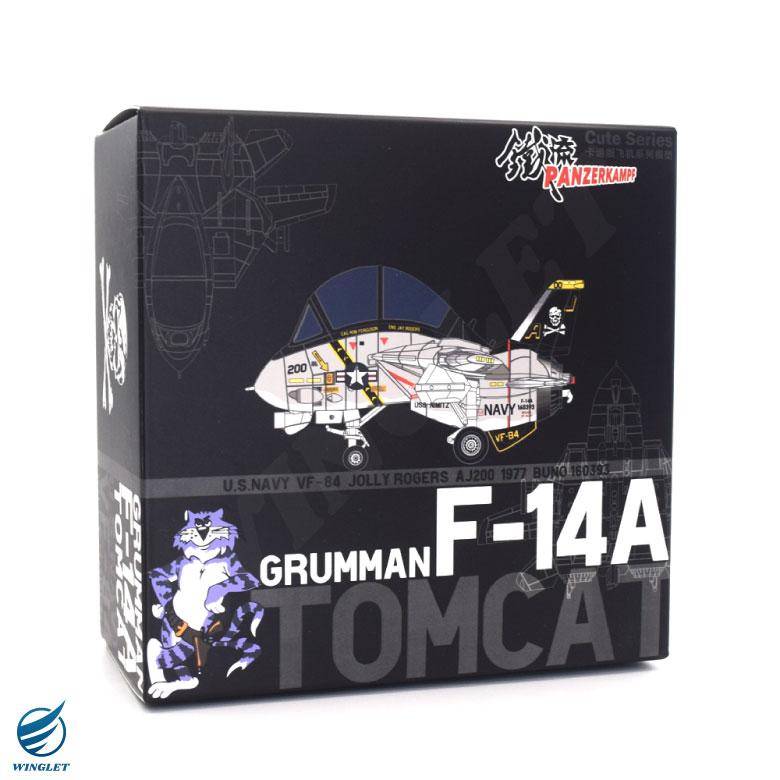 F-14 TOMCAT VF-84 Jolly Rogers Ver デフォルメ ダイキャスト モデル