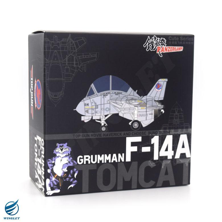 F-14 TOMCAT VF-1 TOPGUN Ver デフォルメ ダイキャスト モデル 塗装