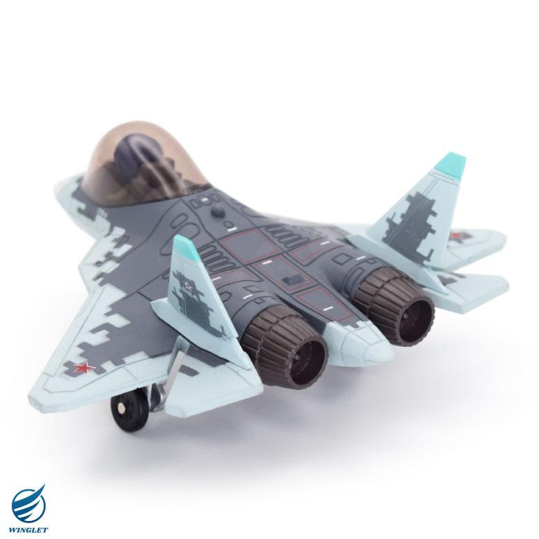 Qver ロシア航空宇宙軍 Su-57 ステルス 戦闘機 デフォルメ ダイ