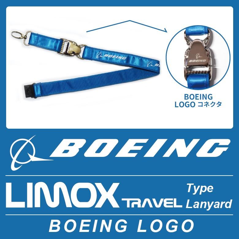 LIMOX Travel リモックストラベル ランヤード ネックストラップ BOEING ボーイング ロゴ BOEING LOGO コネクタ  送料無料｜winglet
