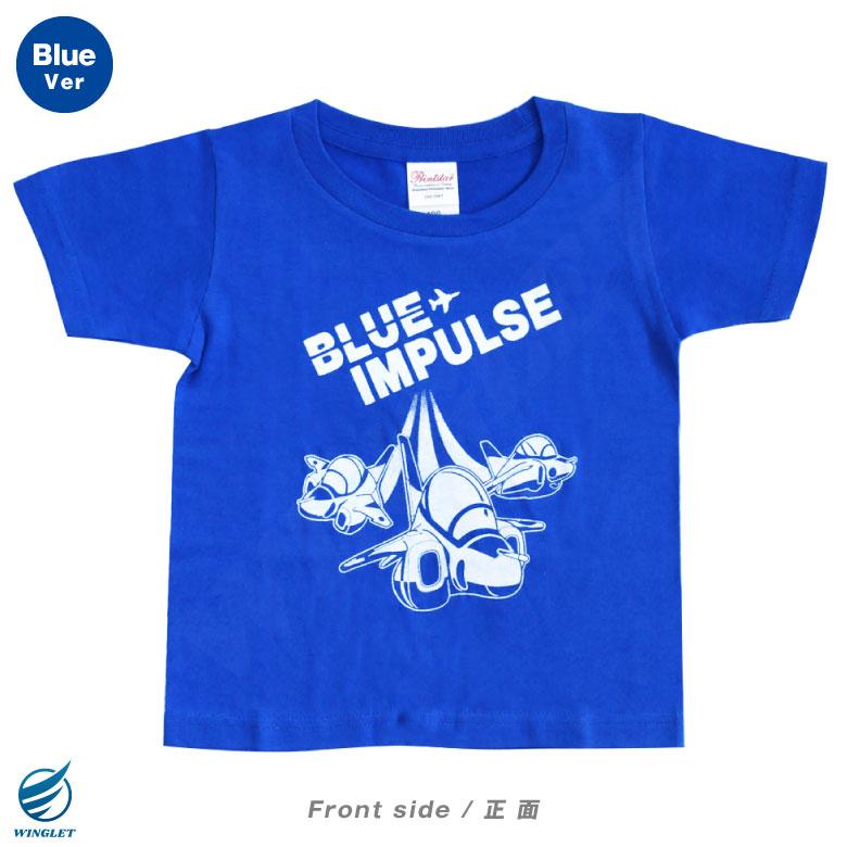 美品 Blue Impulse 半袖シャツ M ネイビー JASDF 防衛省 防衛省 自衛隊 グッズ Tシャツ 半袖 航空自衛隊 空自 ブルー