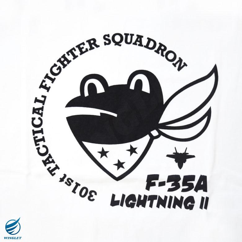 kuro ☆航空自衛隊 F-35A 301TFS☆オリジナルパーカー kuro ☆航空自衛隊 F-35A 301TFS☆オリジナルパーカー kuro