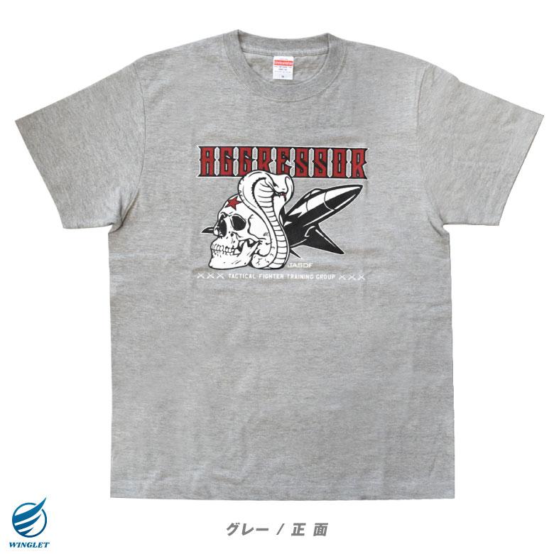United Athle（ユナイテッドアスレ） 航空自衛隊 アグレッサー Tシャツ