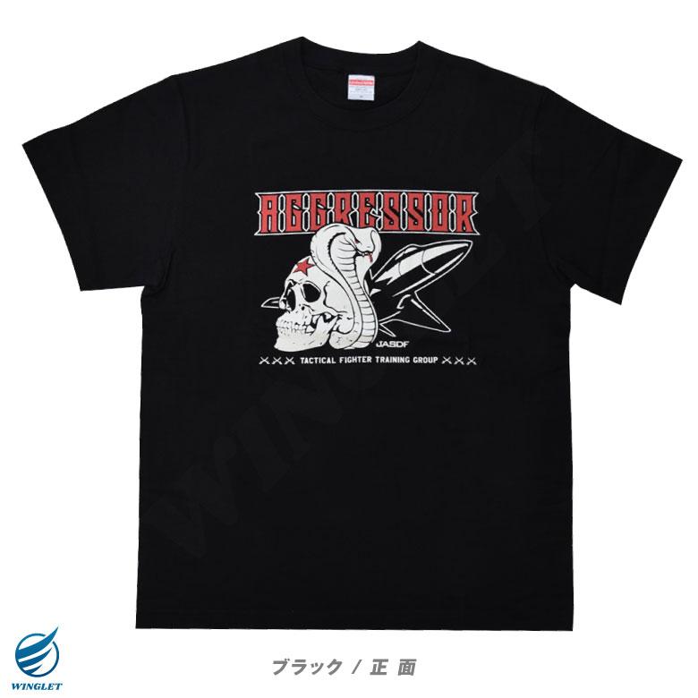 United Athle（ユナイテッドアスレ） 航空自衛隊 アグレッサー Tシャツ