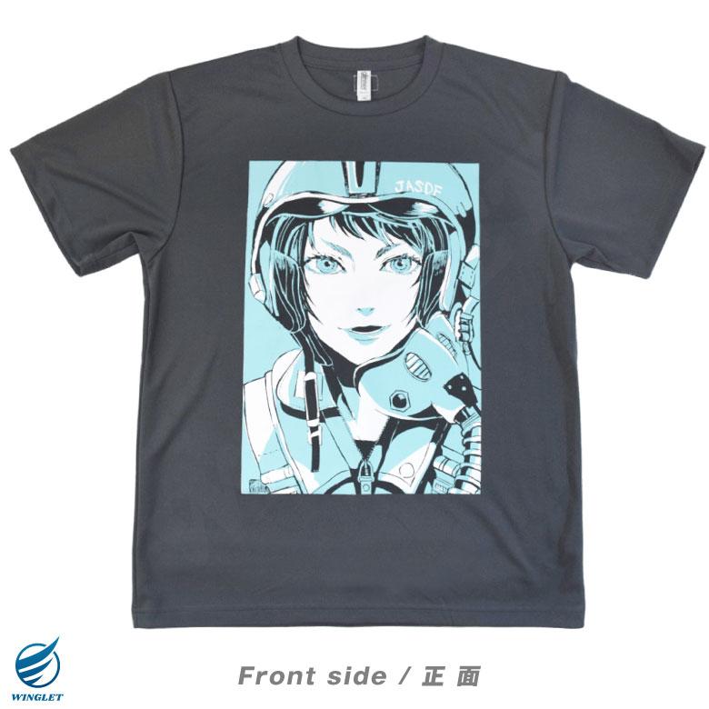航空自衛隊 Woman's Face ドライ Tシャツ ダークグレー 自衛隊