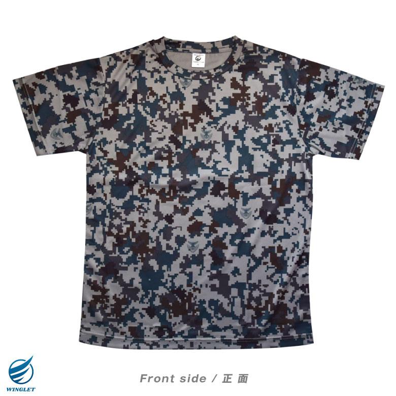 航空自衛隊  デジタル 迷彩 ドライ Tシャツ 空自 自衛隊 迷彩柄 デジカモ ミリタリー 速乾 普段着半袖 DRY cool ストレッチ グッズ アイテム｜winglet｜02