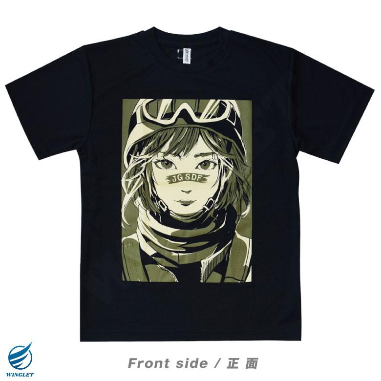 ドイツ シュパングダーレム空軍基地 消防士 Tシャツ 短パン 2点 ドイツ シュパングダーレム空軍基地 消防士 Tシャツ 短パン 2点