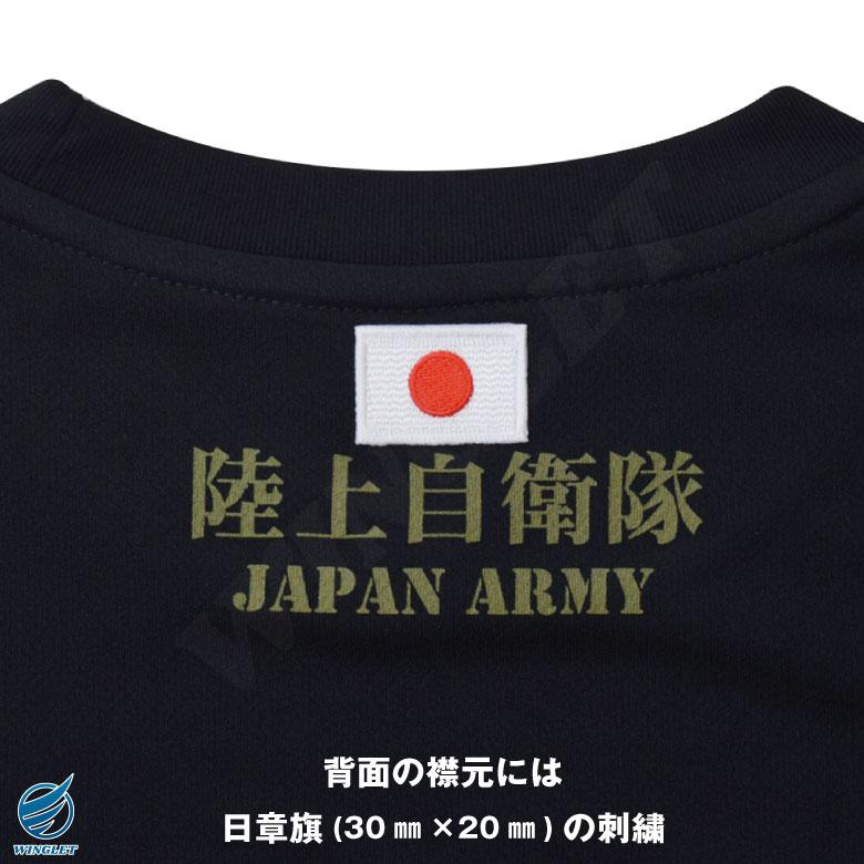 ドイツ シュパングダーレム空軍基地 消防士 Tシャツ 短パン 2点 ドイツ シュパングダーレム空軍基地 消防士 Tシャツ 短パン 2点
