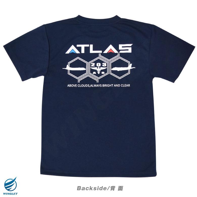 リニューアル 海上自衛隊 第203教育飛行隊 ATLAS 速乾 ドライ T