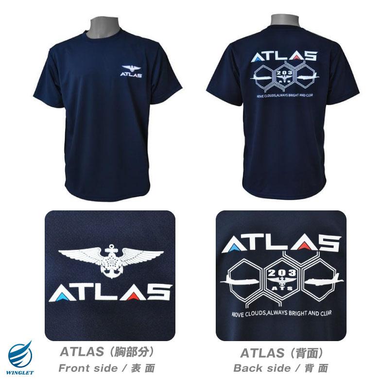 リニューアル 海上自衛隊 第203教育飛行隊 ATLAS 速乾 ドライ Tシャツ