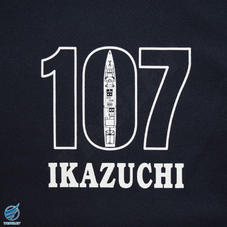 海上自衛隊 護衛艦 いかづち 雷神 部隊 速乾 ドライ Tシャツ 雷 ロゴ