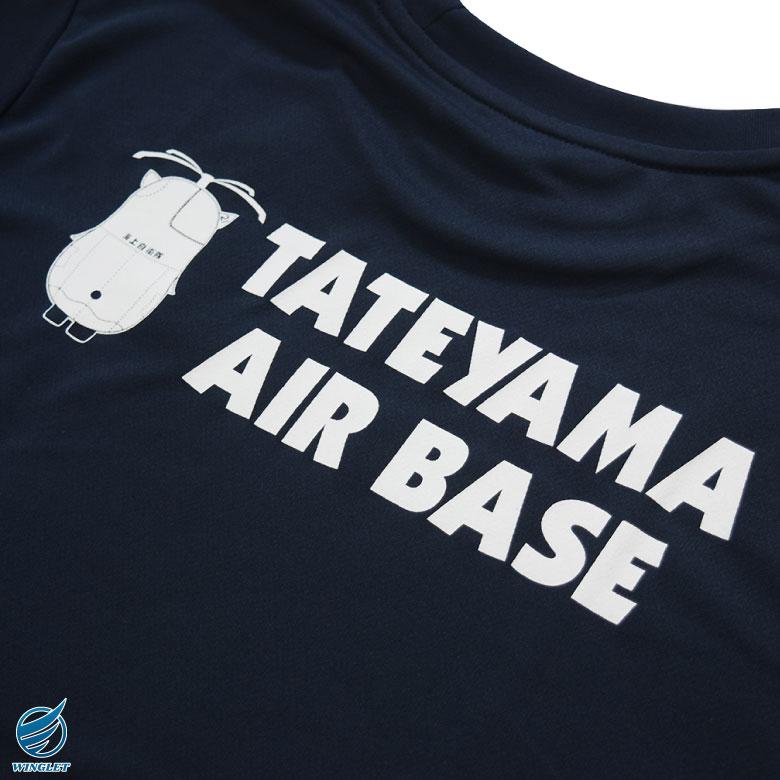 豪炎寺銀次郎　岐阜基地/南西航空施設隊 Tシャツ JASDF]航空自衛隊 築城気象隊(築城基地) Tシャツ : エナー