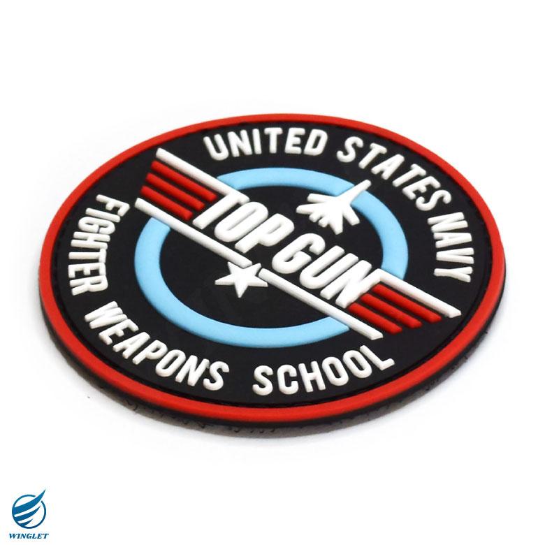 TOPGUN トップガン 立体 PVC製 蓄光仕様 ワッペン ベルクロ 付き