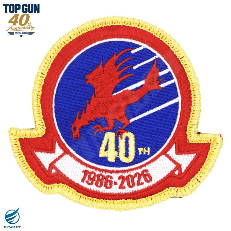 希少【オリジナルス40周年記念限定品トラックトップ】ブルー白星総柄ロゴワッペンM TOPGUN 40周年 VF-1 FIREBIRDS ワッペン 刺繍 両面 ベルクロ 付き