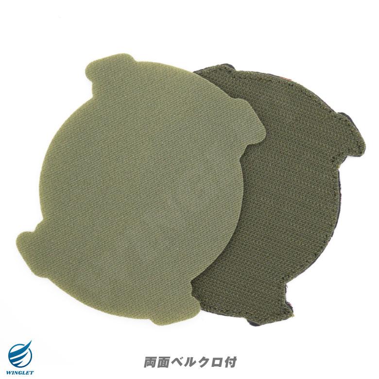 VFA-87 第87戦闘攻撃飛行隊 刺繍 ワッペン 両面 ベルクロ パッチ