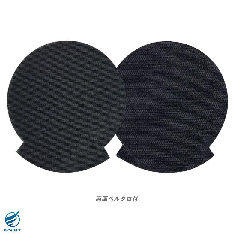 VX-31 Dust Devils ダストデビルズ Ver.02 刺繍 ワッペン 両面