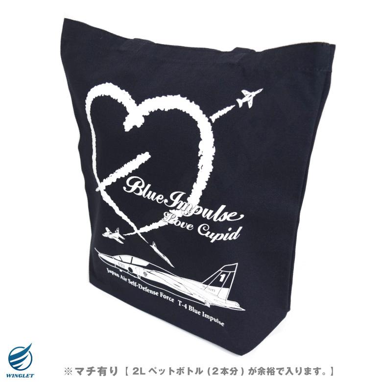 航空自衛隊 ブルーインパルス キューピッド トートバッグ ネイビー